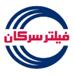 فیلتر سرکان